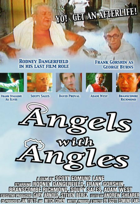 Ангелы с ангелами скачать фильм торрент
