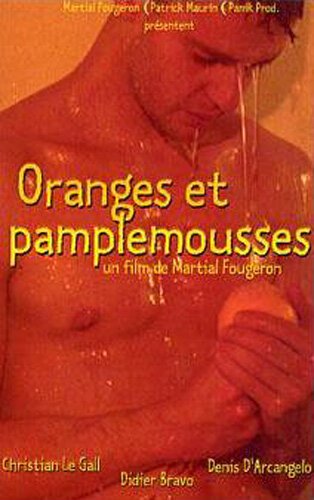Постер Апельсины и грейпфруты