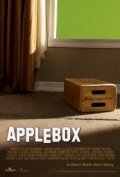 Постер AppleBox