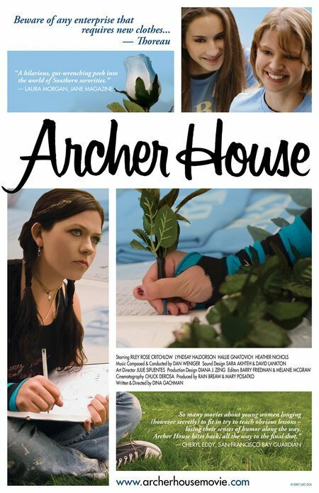 Постер Archer House