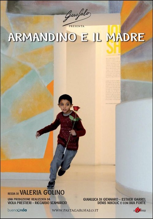 Постер Армандино и музей Мадре