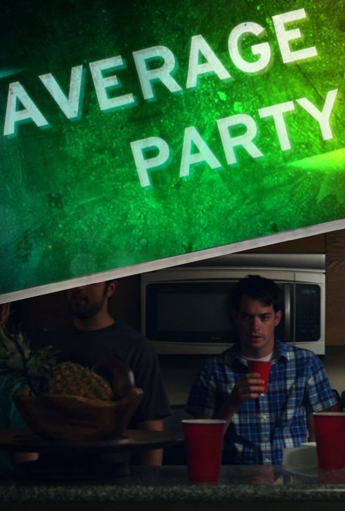 Постер Average Party
