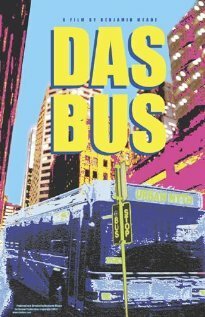 Постер Автобус