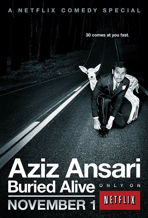 Азиз Ансари: Погребённый заживо скачать фильм торрент