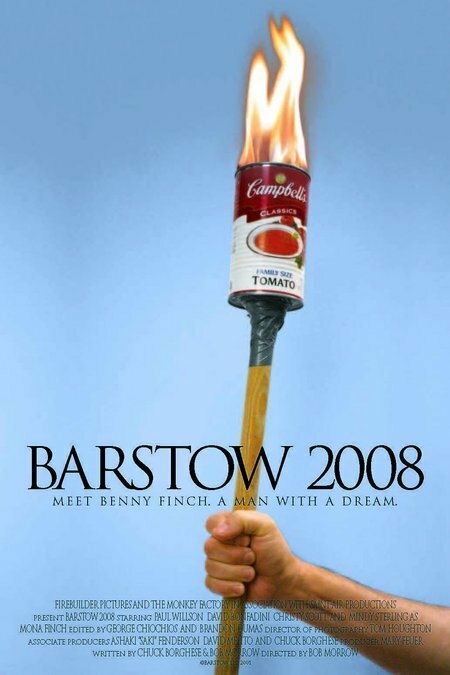 Постер Barstow 2008