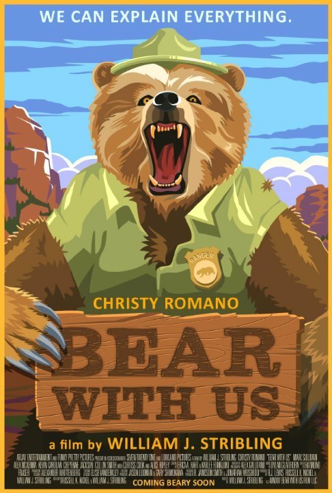 Постер Bear with Us