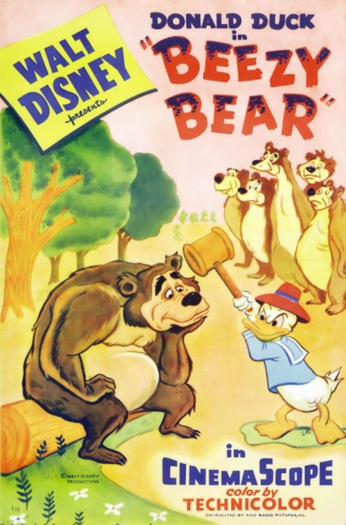 Постер Beezy Bear