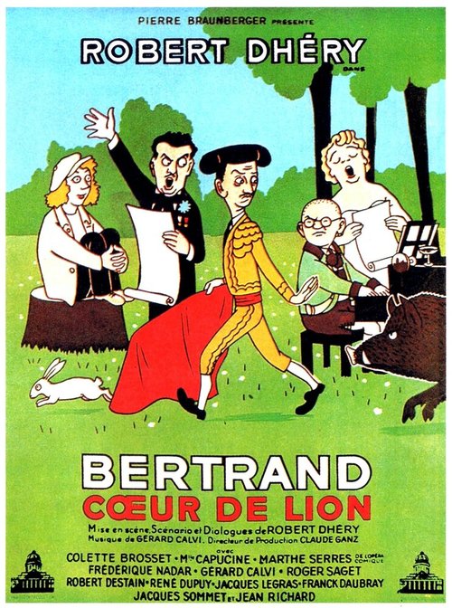 Постер Бертран Львиное Сердце