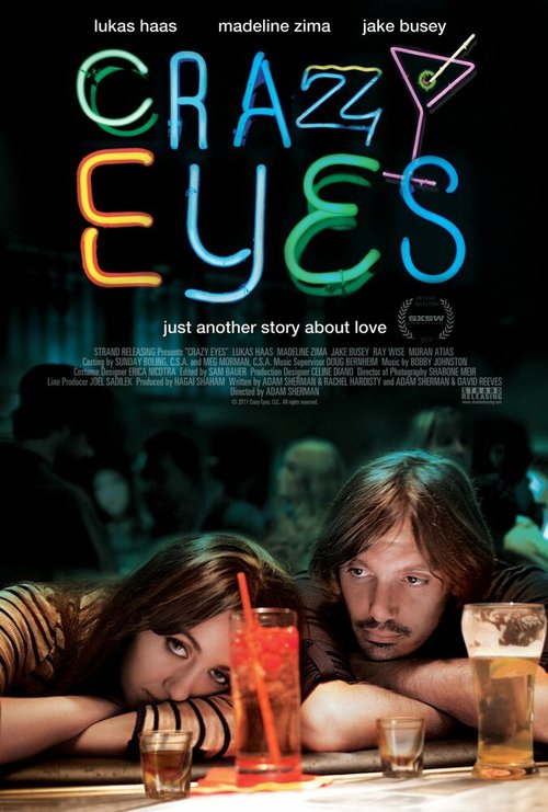 Постер Бешеные глаза