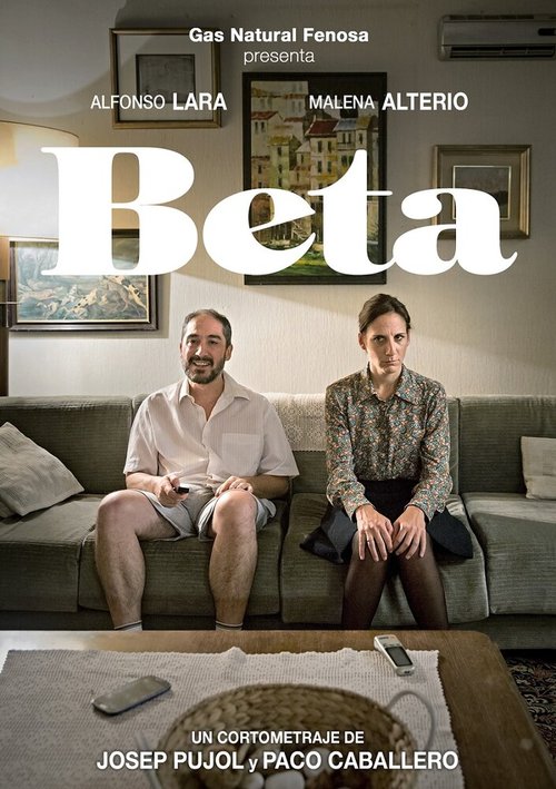 Постер Beta