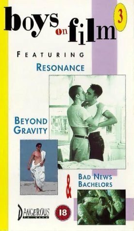Постер Beyond Gravity