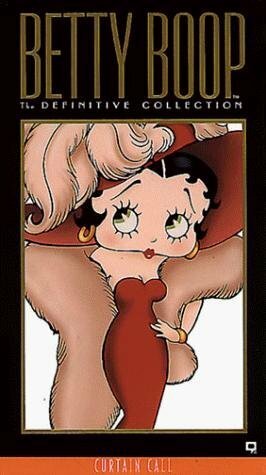 Постер Безумные изобретения Бетти Буп