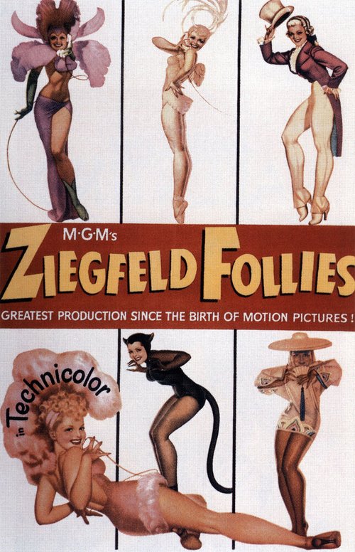 Постер Безумства Зигфилда