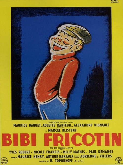 Постер Биби Фрикотен