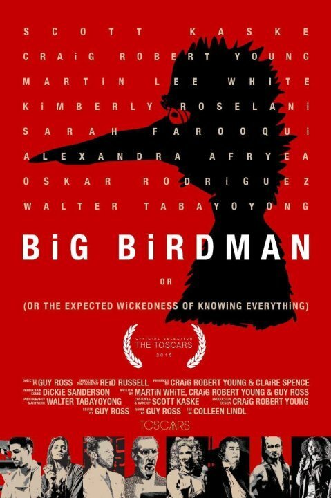 Постер Big Birdman
