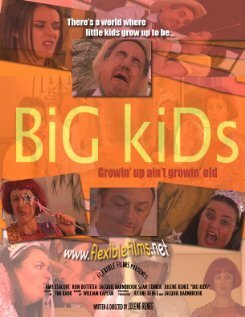 Постер Big Kids