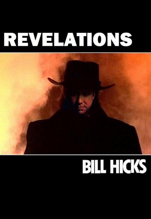 Постер Билл Хикс: Откровение