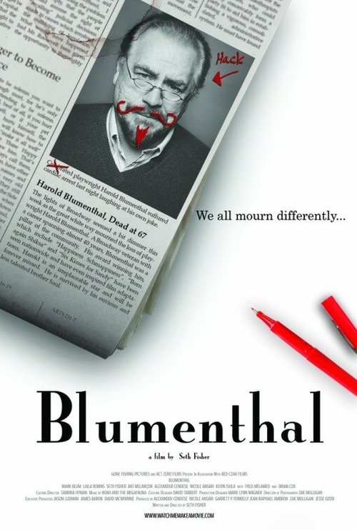 Постер Блюменталь