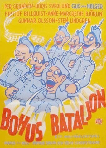Постер Bohus bataljon