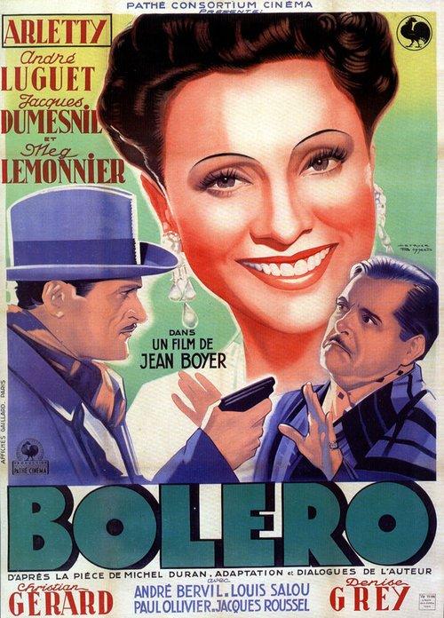 Постер Болеро