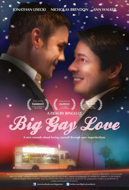 Большая гей-любовь скачать фильм торрент