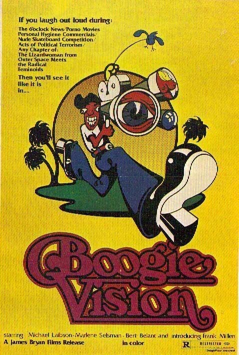Постер Boogievision