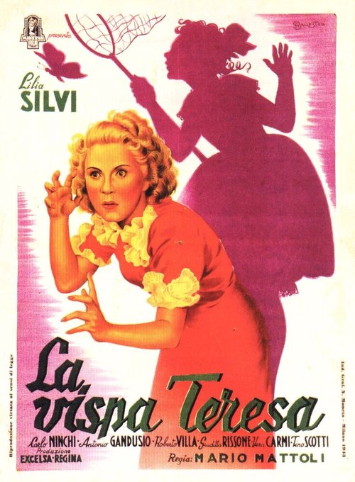 Постер Бойкая Тереза