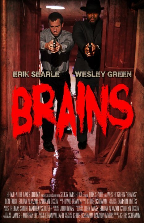 Постер Brains