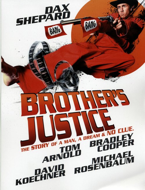 Постер Братская справедливость