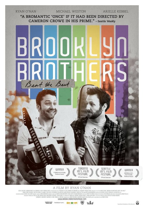 Постер Братья из Бруклина