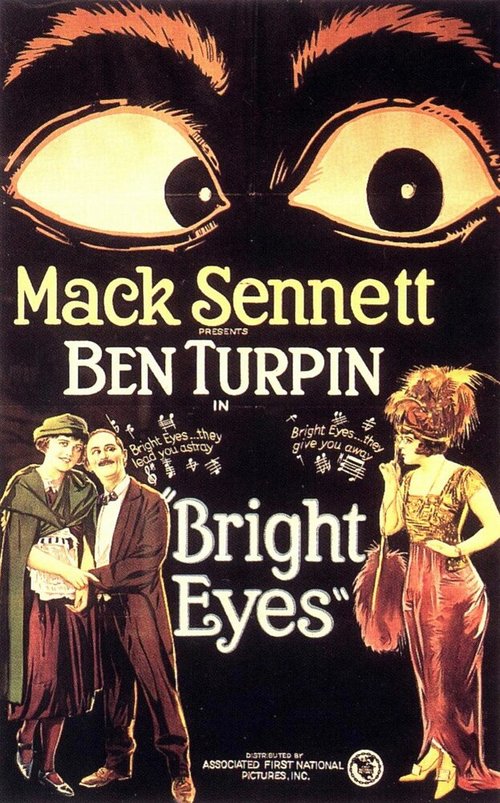 Постер Bright Eyes
