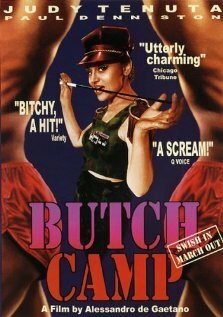 Постер Butch Camp