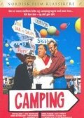 Постер Camping