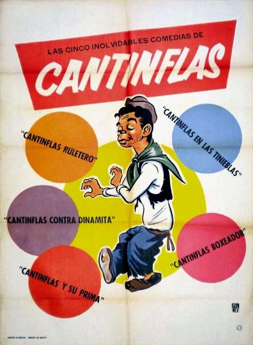 Постер Cantinflas ruletero