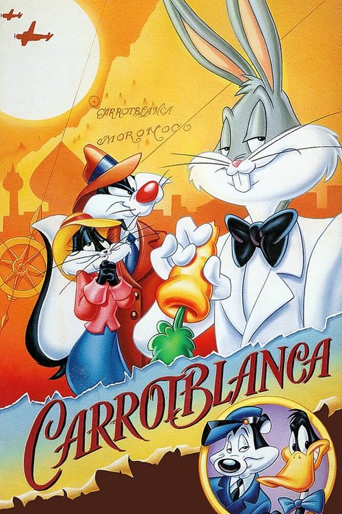Постер Carrotblanca