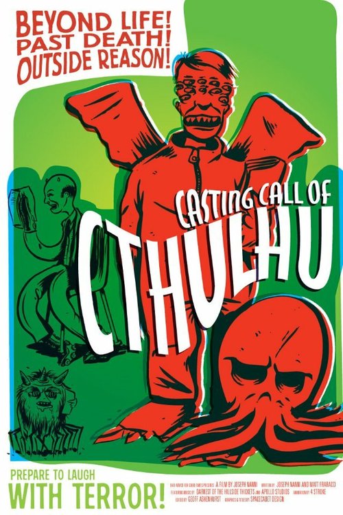 Постер Casting Call of Cthulhu