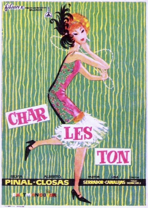 Постер Чарльстон