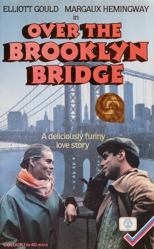 Постер Через Бруклинский мост