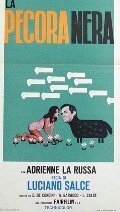 Постер Черная овца