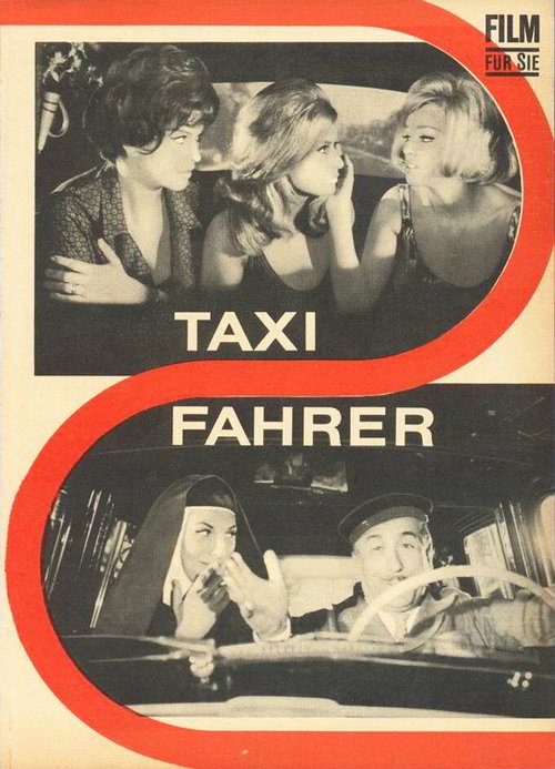 Постер Четыре таксиста