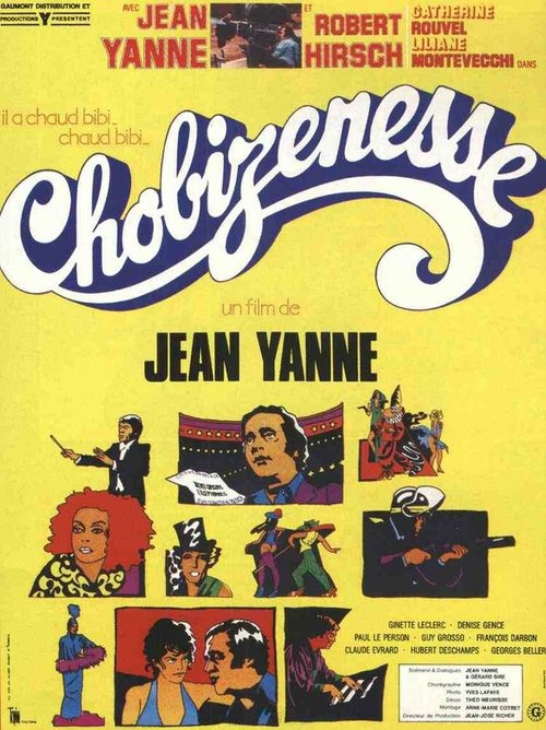 Постер Chobizenesse
