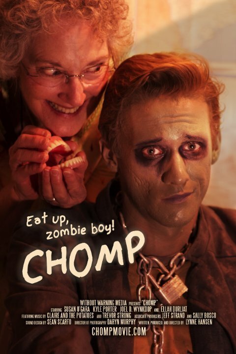 Постер Chomp