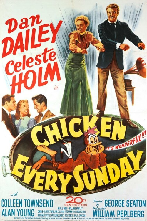 Постер Цыплёнок каждое воскресенье