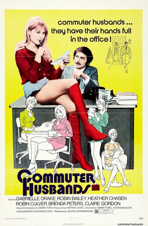 Постер Commuter Husbands