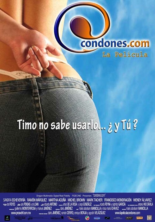 Постер Condones.com