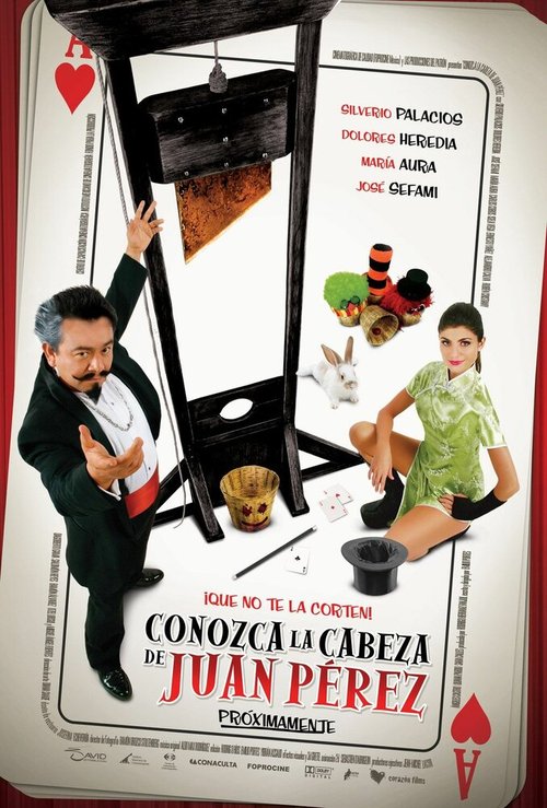 Постер Conozca la cabeza de Juan Pérez
