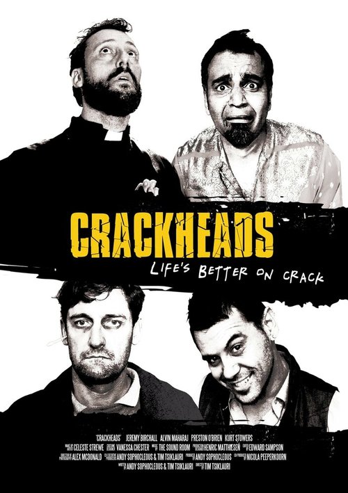 Постер Crackheads