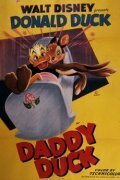 Постер Daddy Duck