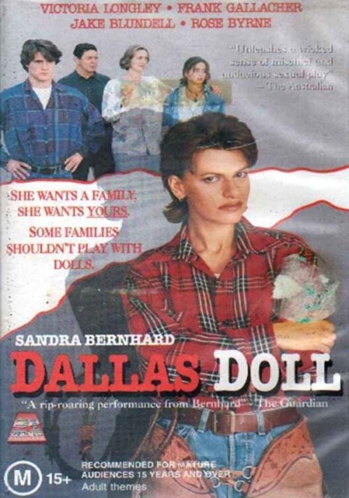 Постер Даллаская кукла