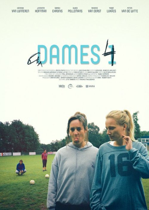 Постер Dames 4